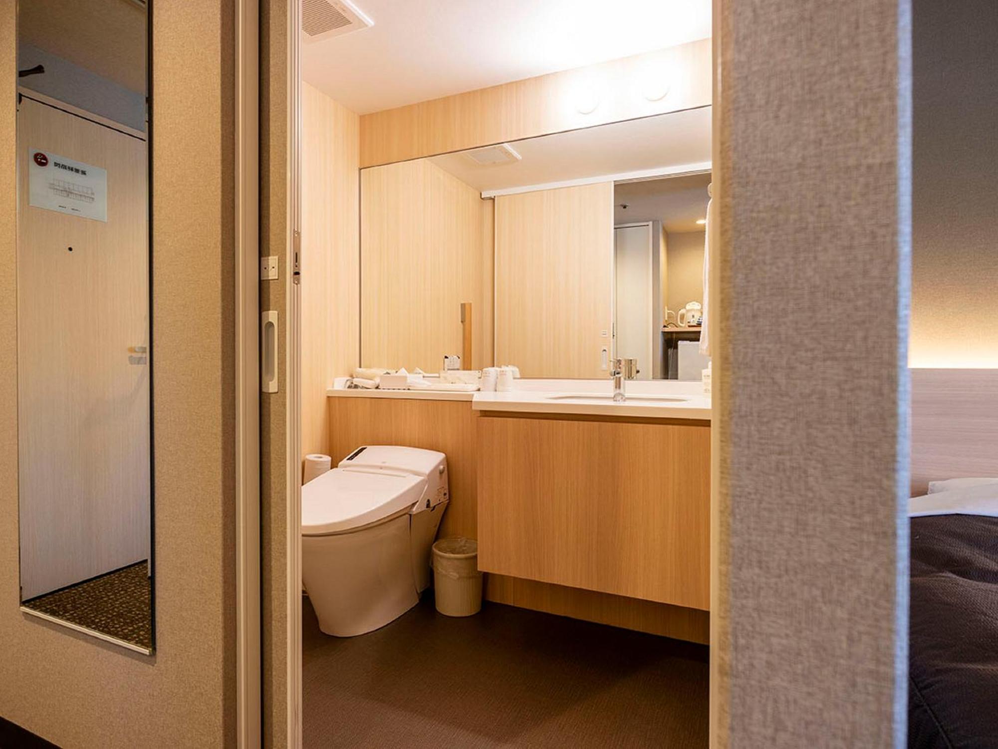 เมเปิล อะริมะ Hotel โกเบ ห้อง รูปภาพ